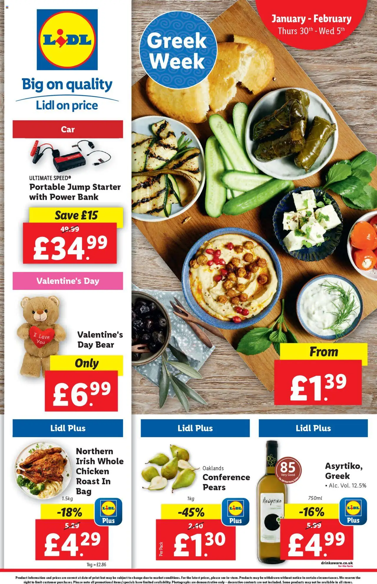 Lidl - Greek week (30/01/2025 - 05/02/2025) - Offers Online