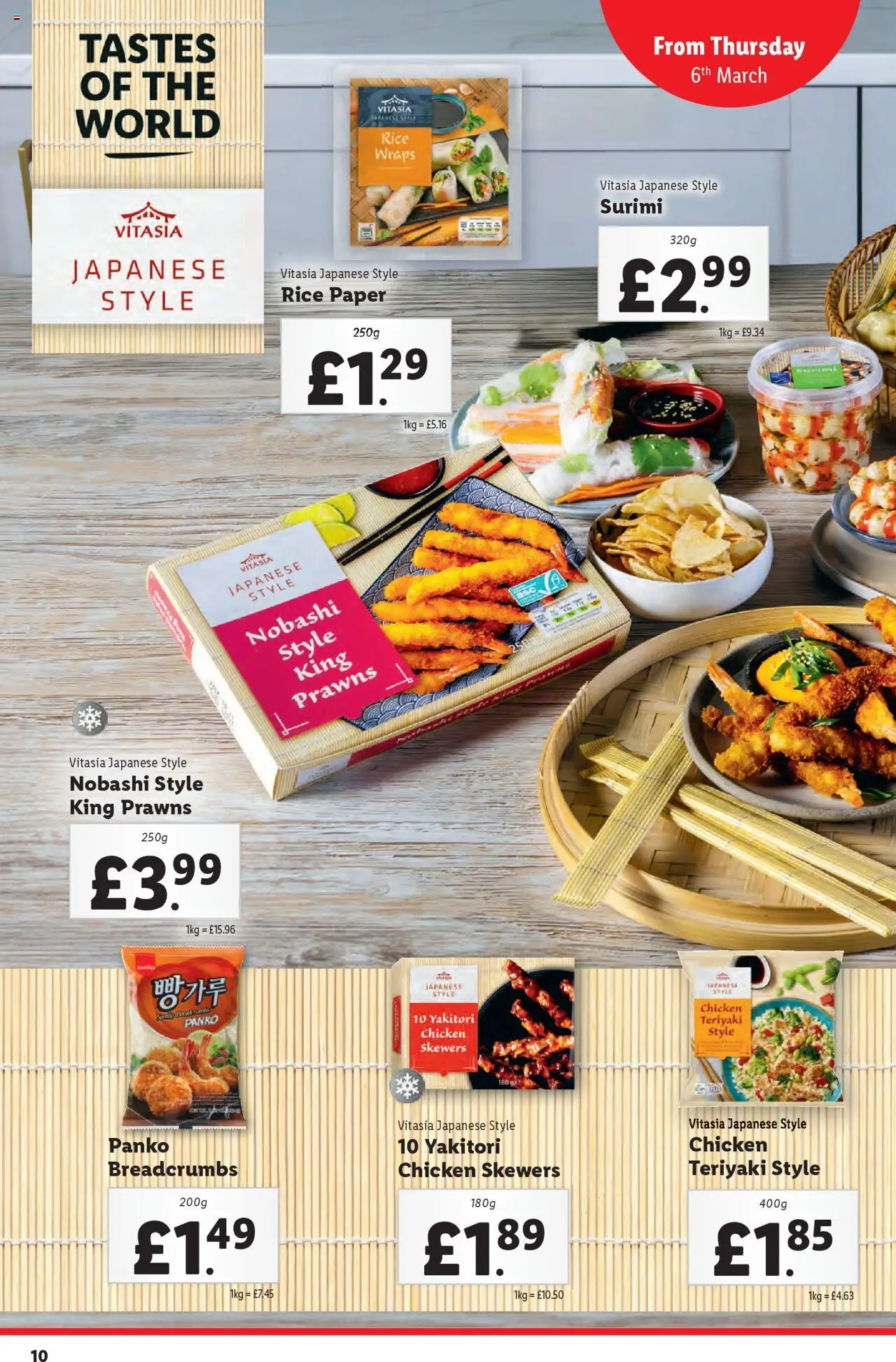 Lidl shop Japanese week valid from 06/03/2025 - Page number 10