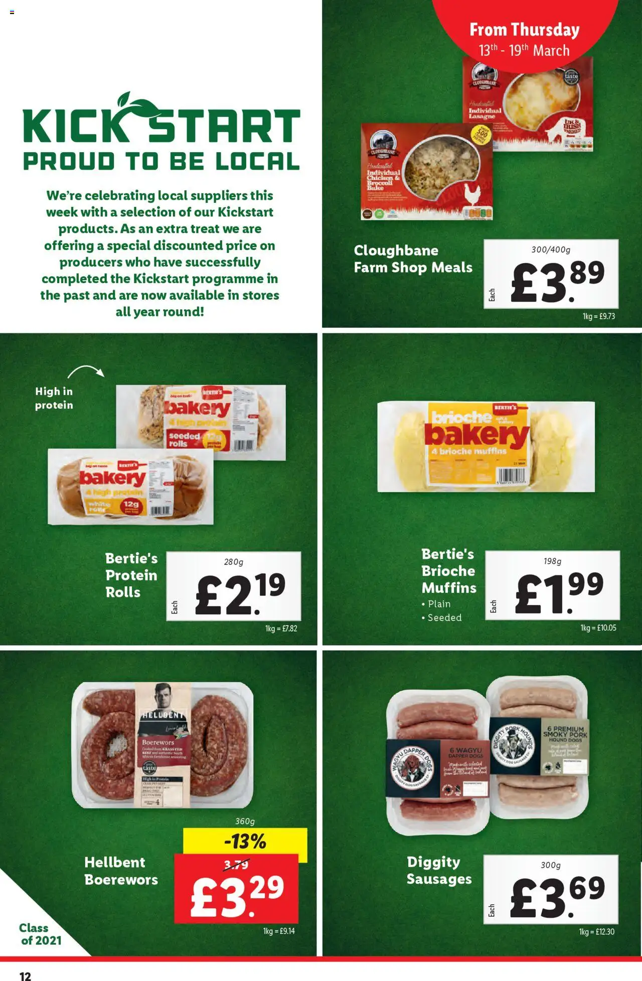 Lidl shop Bank Holiday Breakfast Bundle valid from 13/03/2025 - Page number 12
