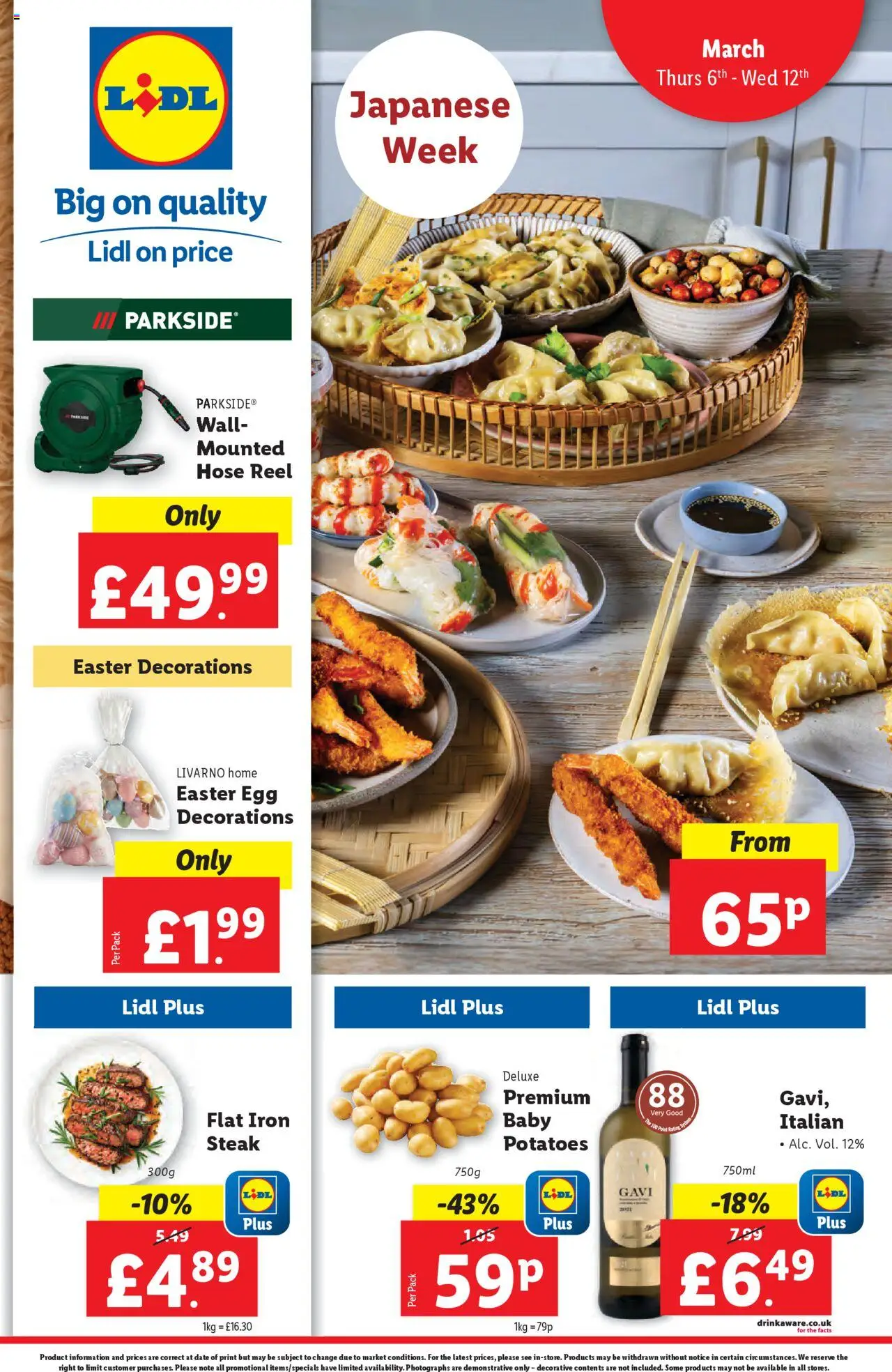 Lidl shop Japanese week valid from 06/03/2025 - Page number 1