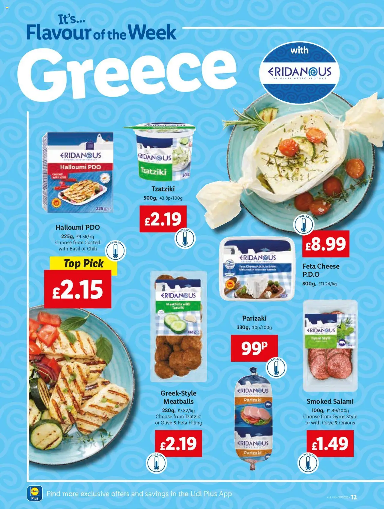Lidl shop Lidl Weekly Wales valid from 15/05/2025 - Page number 14