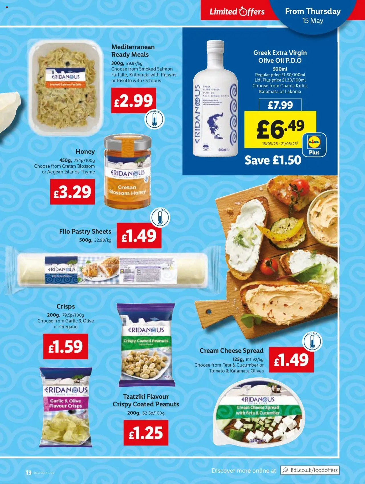 Lidl shop Lidl Weekly Wales valid from 15/05/2025 - Page number 15