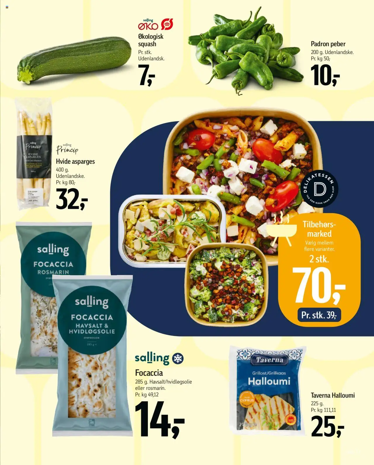 Asda shop Weekly offers valid from 13/05/2025 - Page number 17