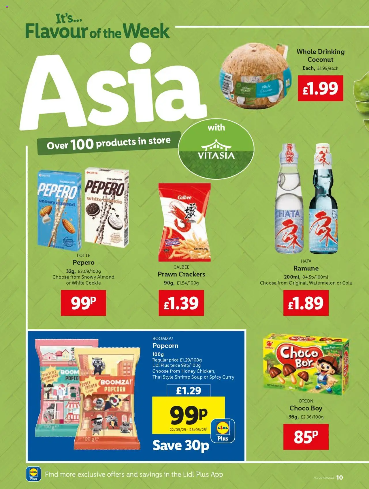Lidl shop Lidl Weekly valid from 22/05/2025 - Page number 10