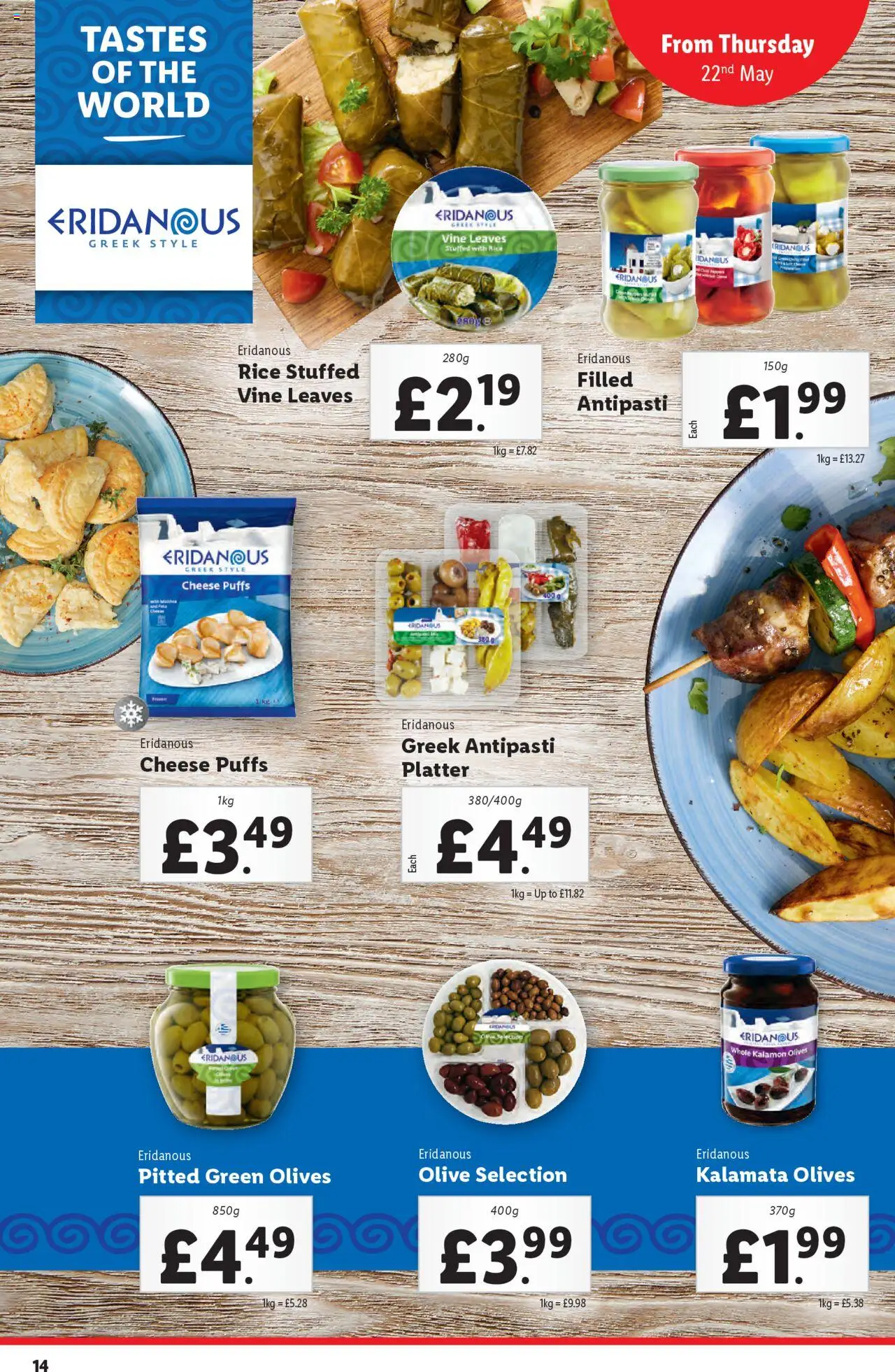Lidl shop Find your move valid from 22/05/2025 - Page number 14