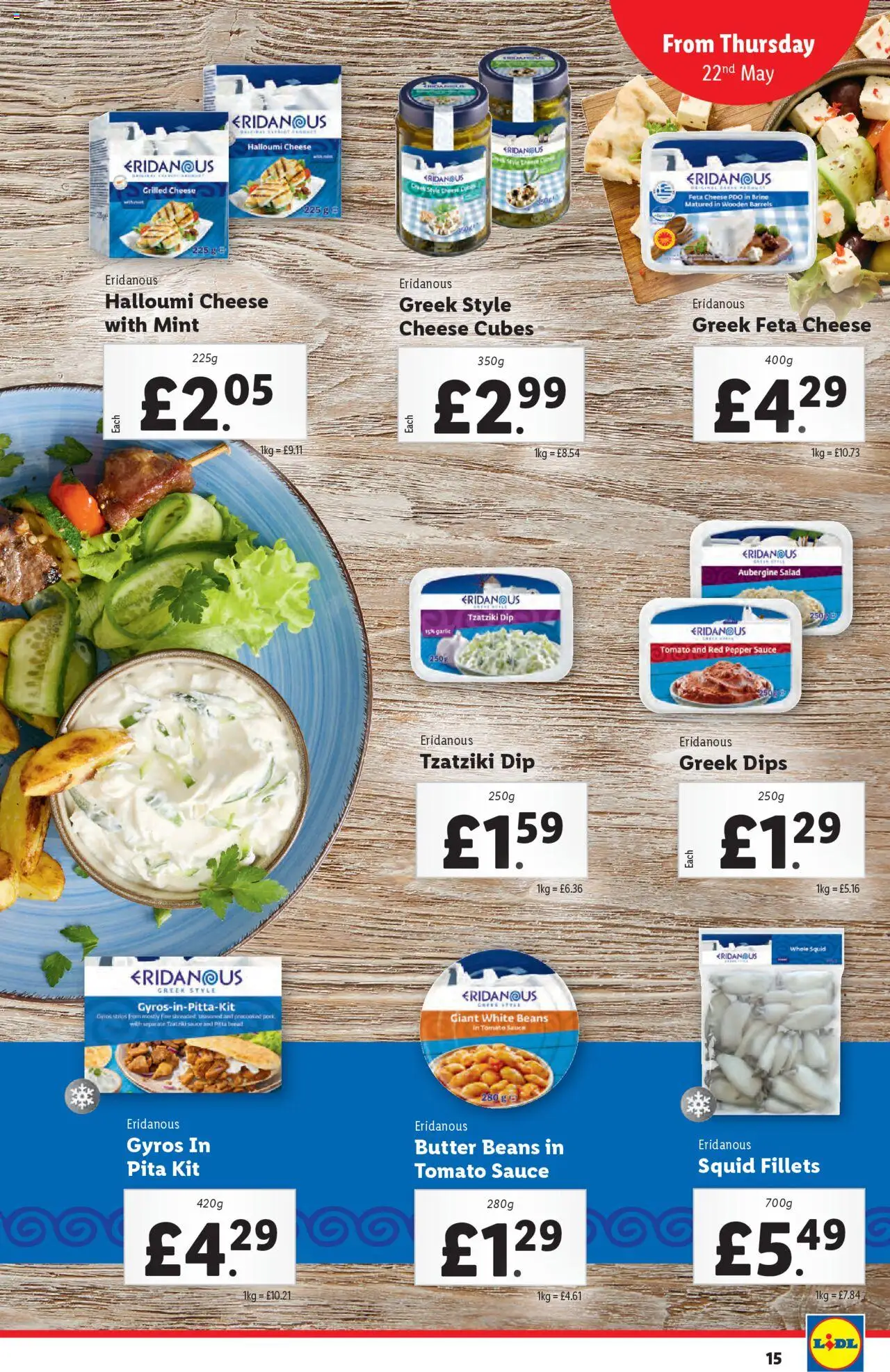 Lidl shop Find your move valid from 22/05/2025 - Page number 15