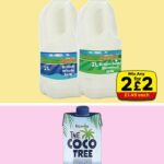 Farmfoods Offers from 16 JuneFarmfoods Offers from 16 June- Page 3Farmfoods Offers from 16 June- Page 4Farmfoods Offers from 16 June- Page 5Farmfoods Offers from 16 June- Page 6Farmfoods Offers from 16 June- Page 7Farmfoods Offers from 16 June- Page 8Farmfoods Offers from 16 June- Page 9Farmfoods Offers from 16 June- Page 10