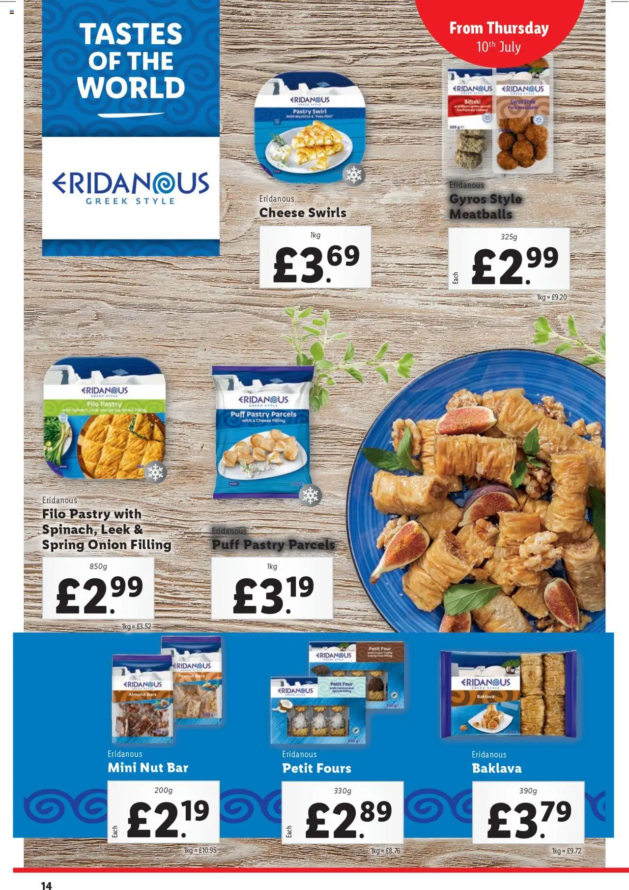 Lidl shop Wines valid from 10/07/2025 - Page number 14