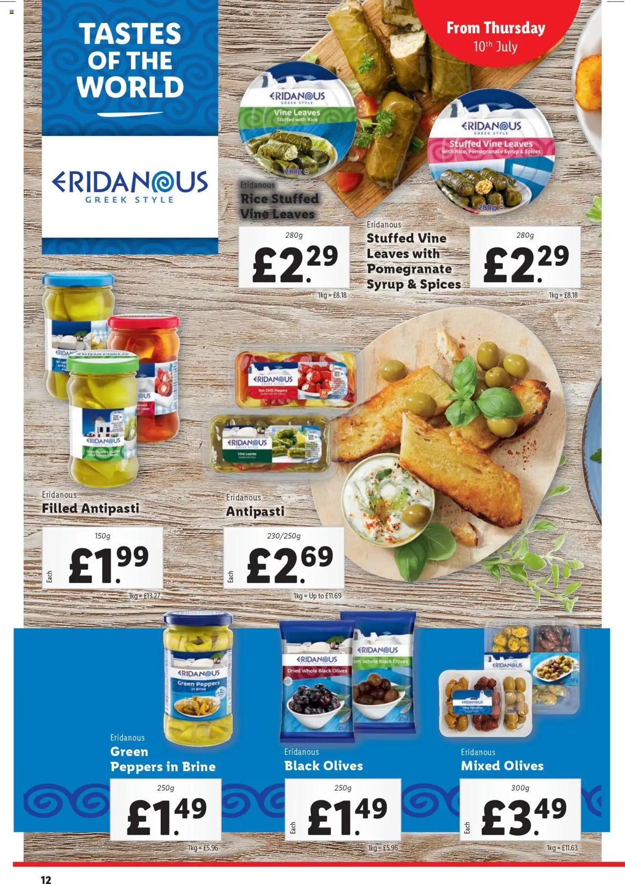 Lidl shop Wines valid from 10/07/2025 - Page number 12