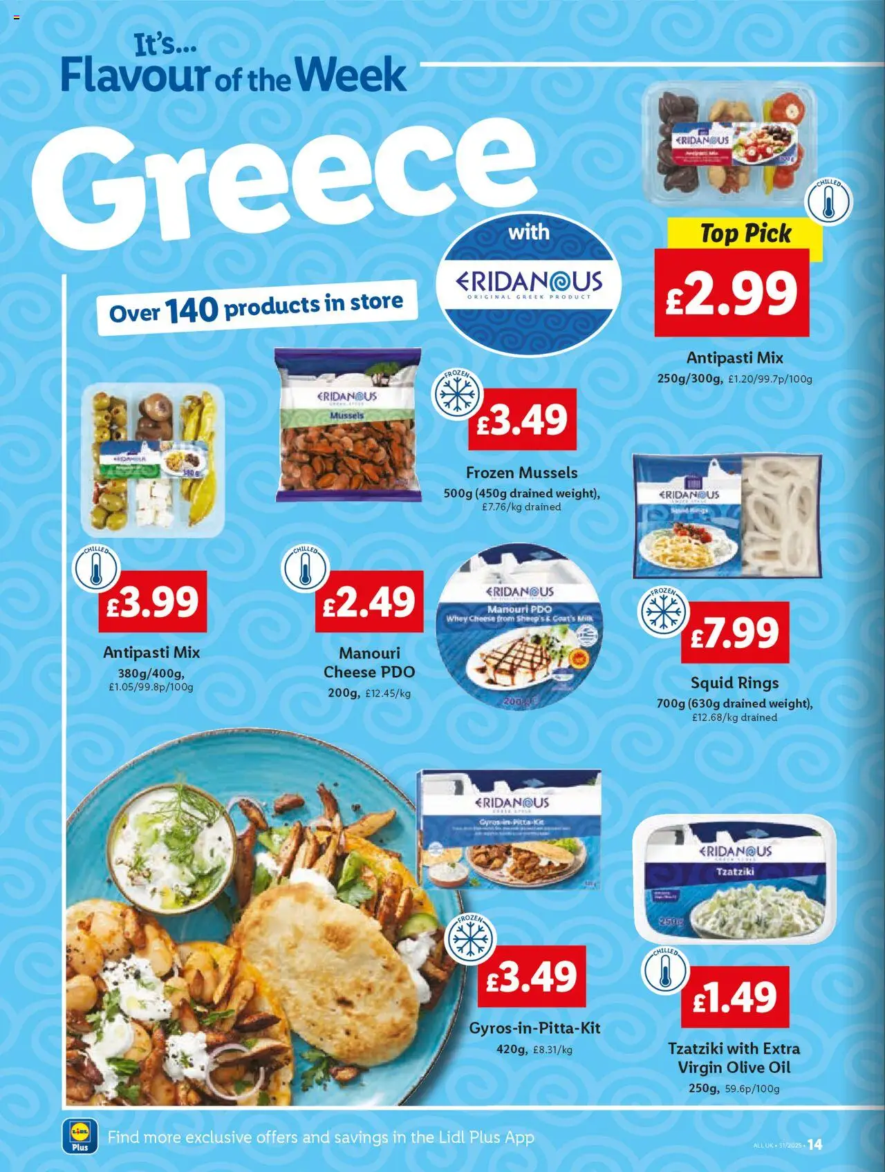 Lidl shop Lidl Weekly Wales valid from 31/07/2025 - Page number 14