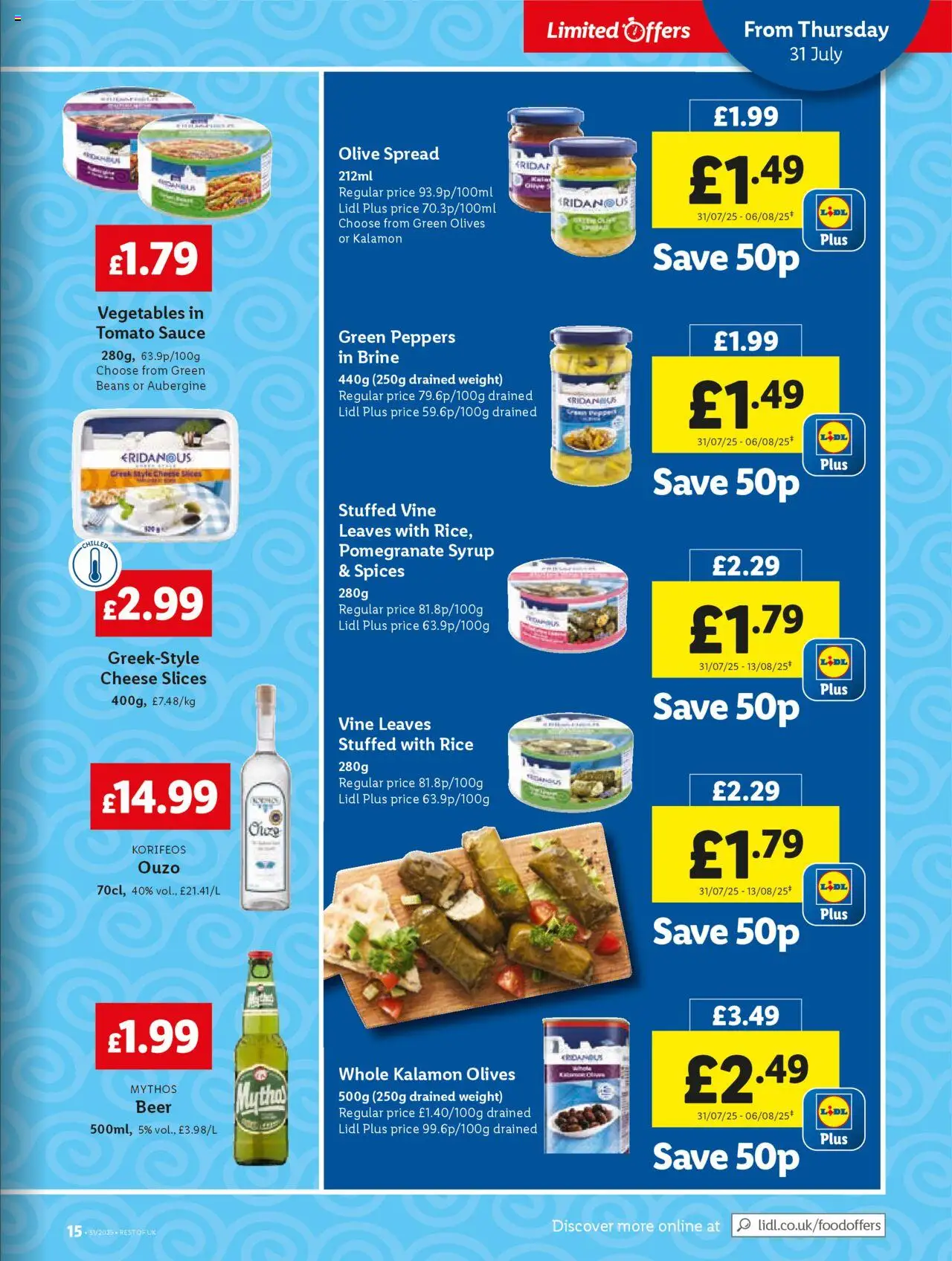 Lidl shop Lidl Weekly Wales valid from 31/07/2025 - Page number 15