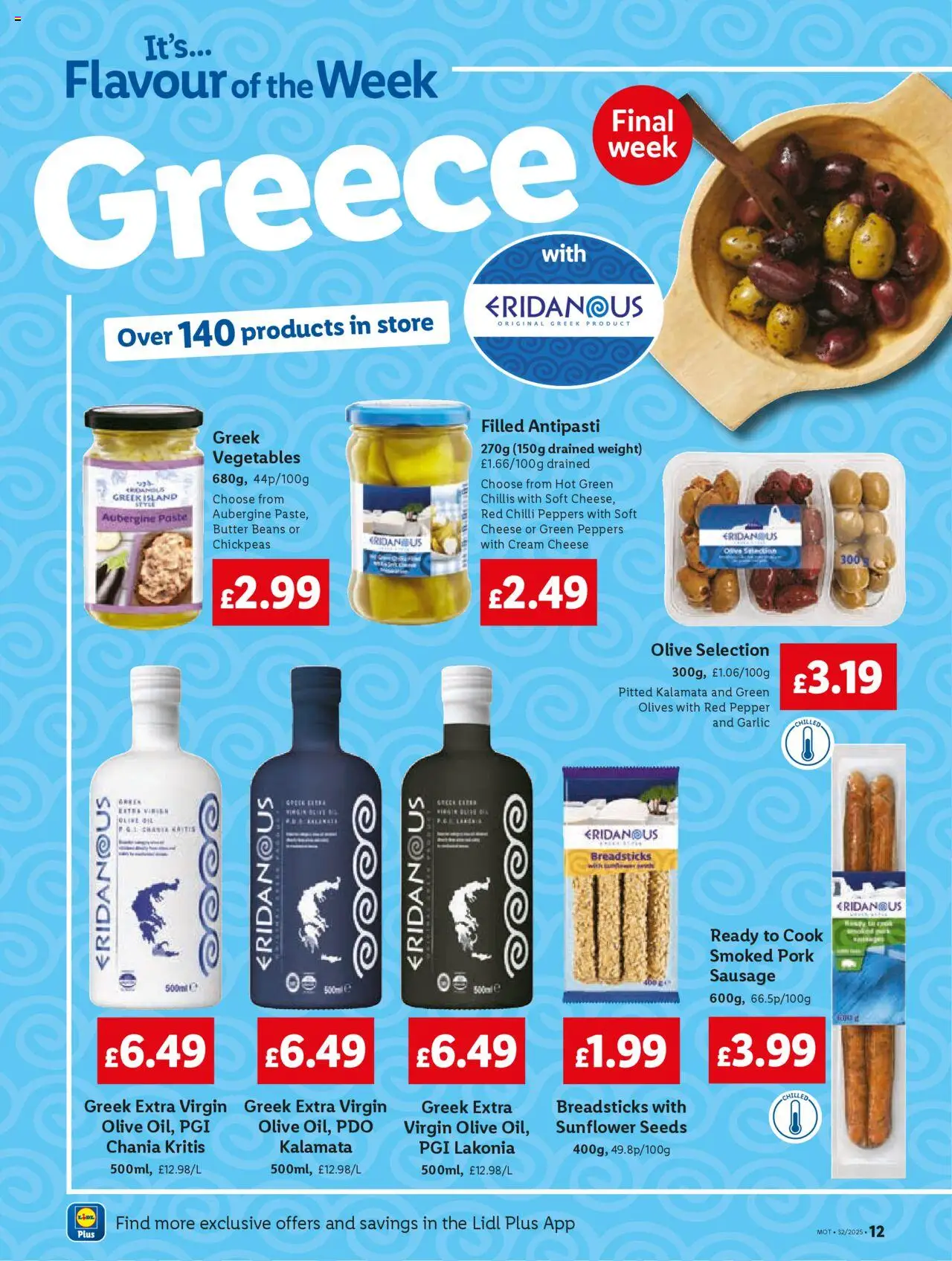 Lidl shop Lidl Weekly Scotland valid from 07/08/2025 - Page number 14 Lidl shop Lidl Weekly Scotland valid from 07/08/2025 - Page number 14