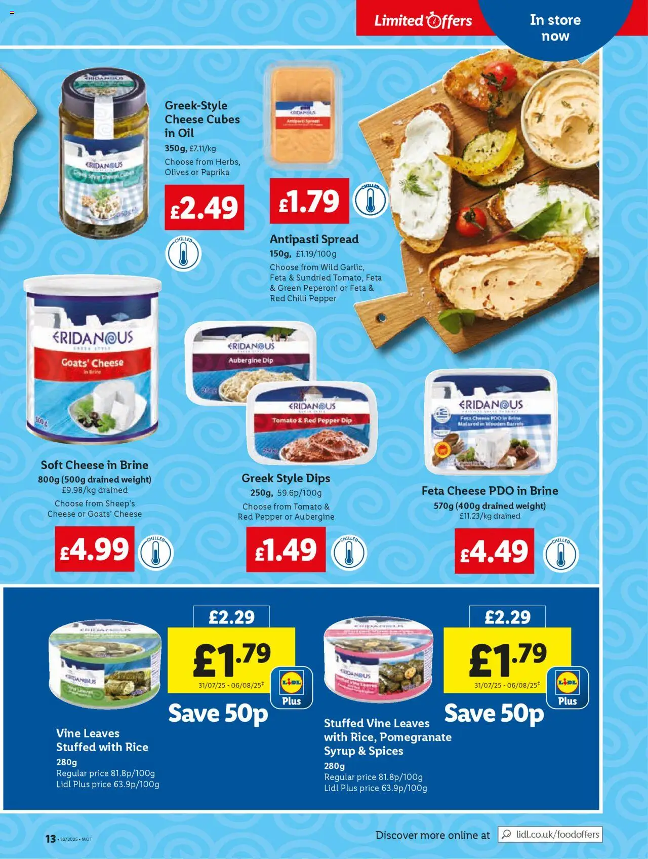 Lidl shop Lidl Weekly Scotland valid from 07/08/2025 - Page number 15 Lidl shop Lidl Weekly Scotland valid from 07/08/2025 - Page number 15