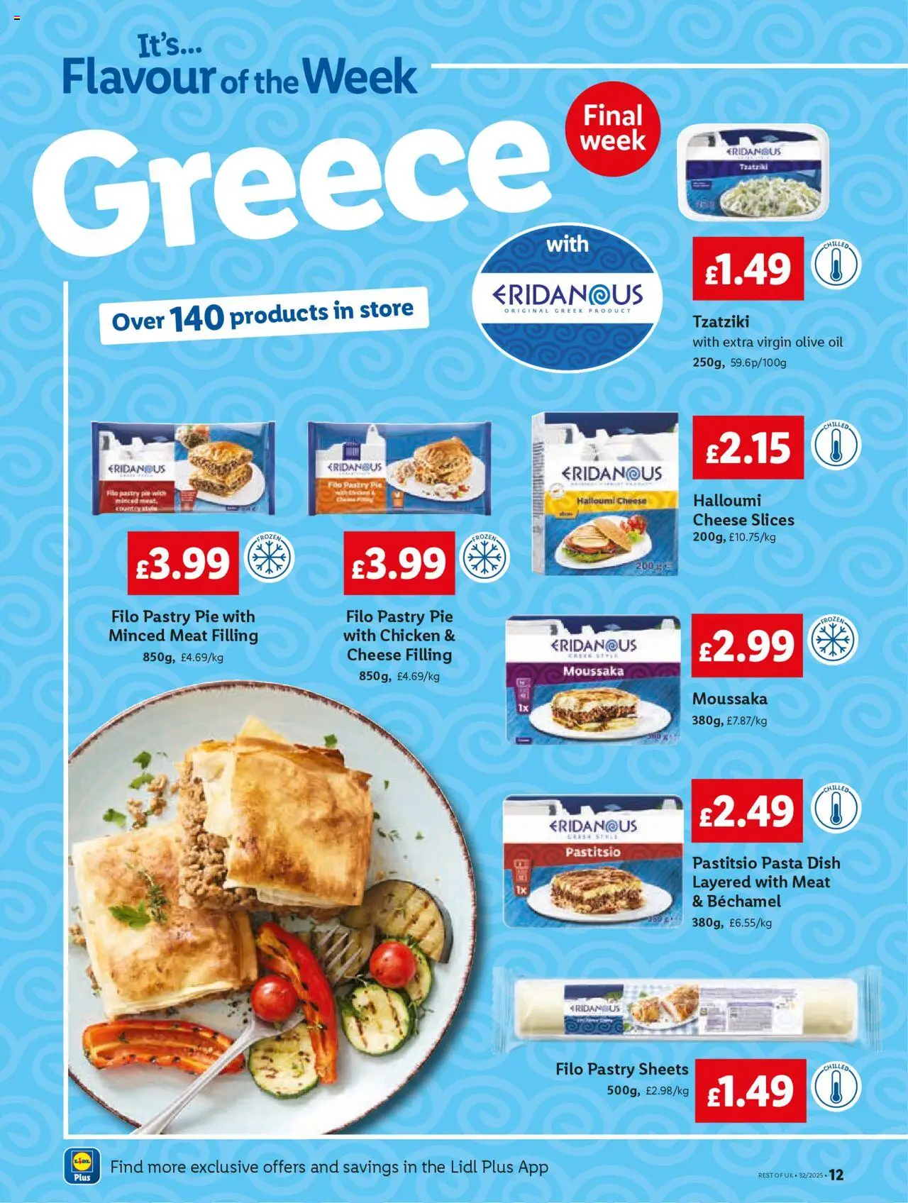Lidl shop Lidl Weekly Wales valid from 07/08/2025 - Page number 12 Lidl shop Lidl Weekly Wales valid from 07/08/2025 - Page number 12