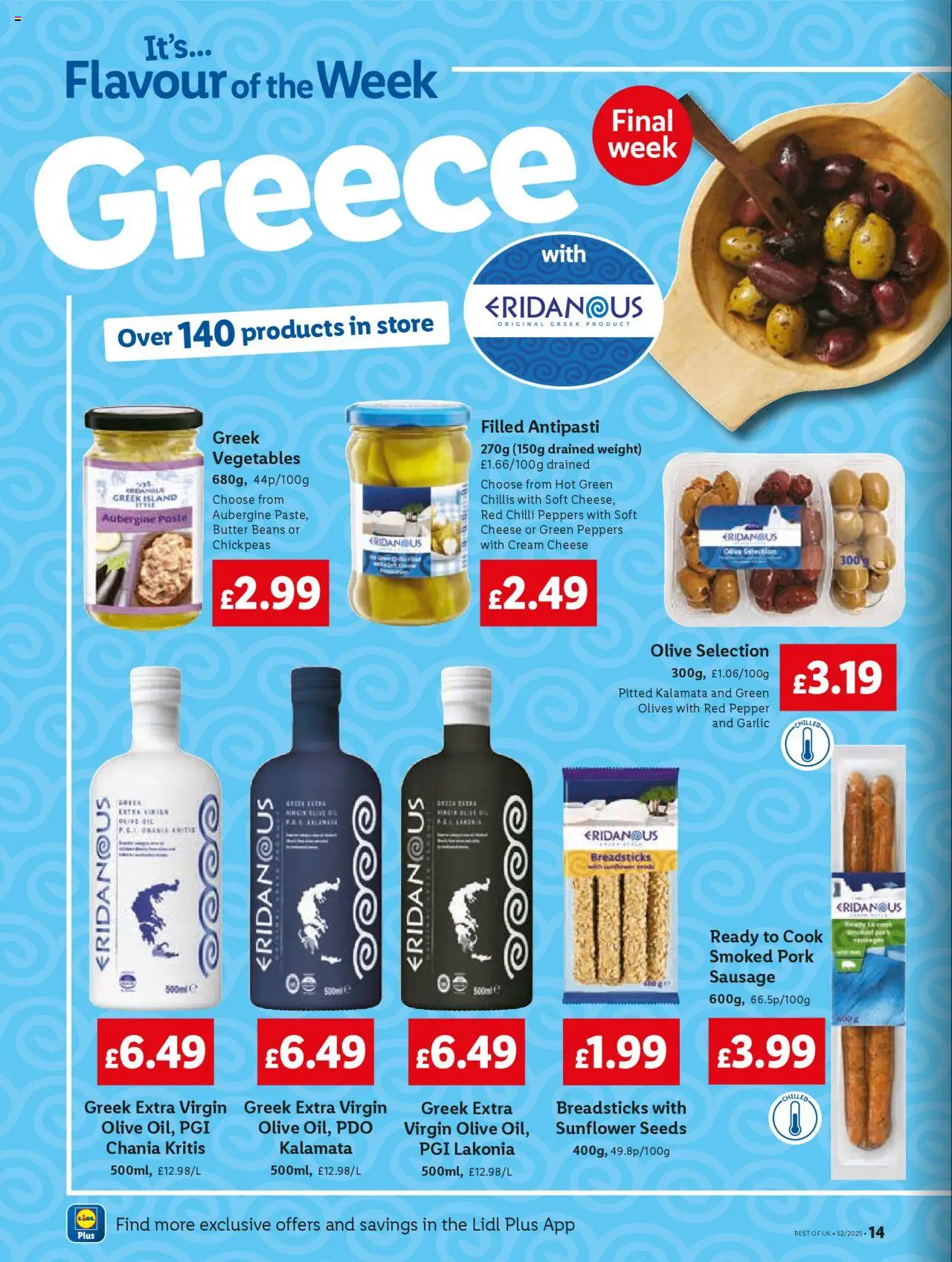 Lidl shop Lidl Weekly Wales valid from 07/08/2025 - Page number 14 Lidl shop Lidl Weekly Wales valid from 07/08/2025 - Page number 14