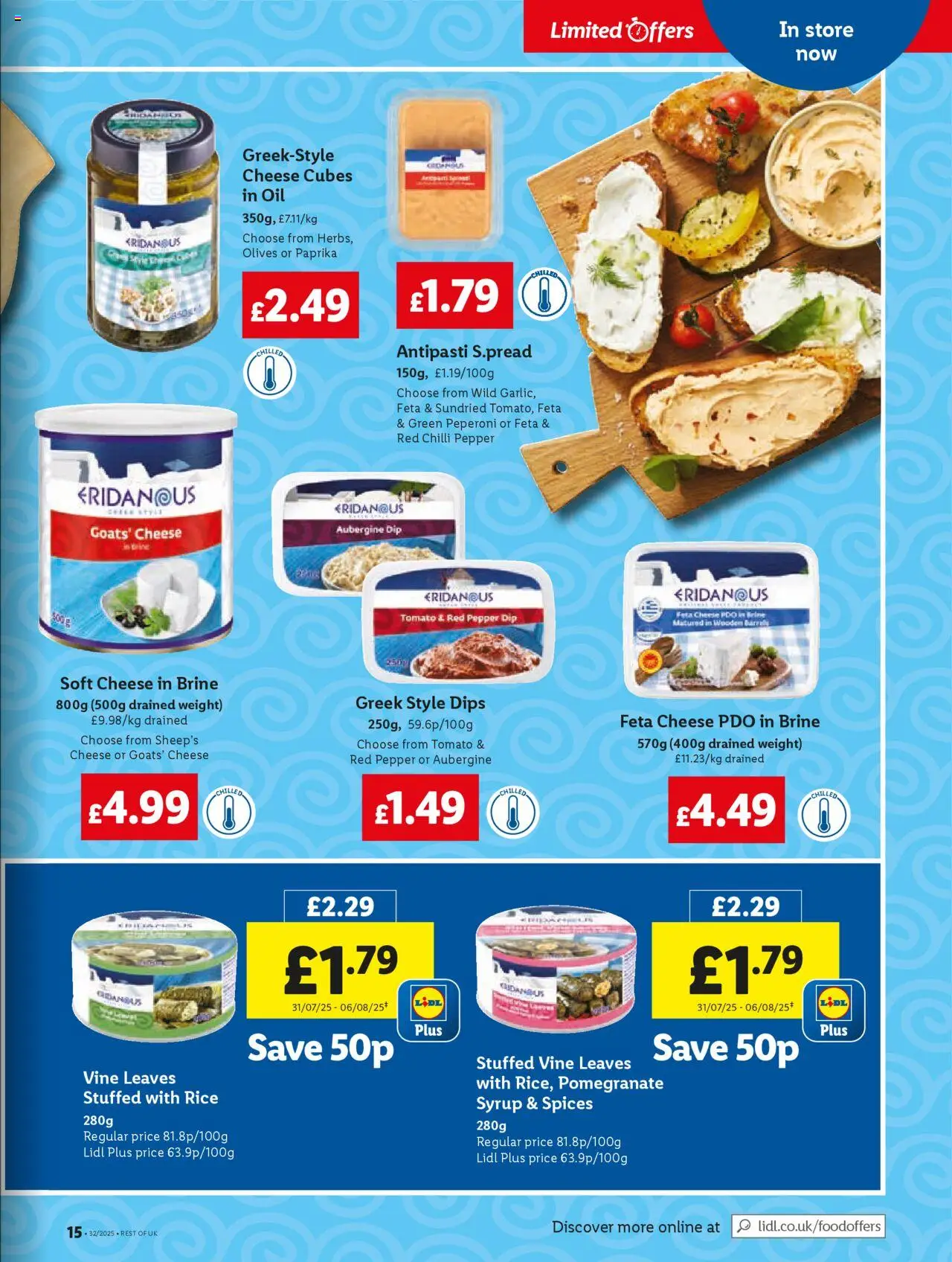 Lidl shop Lidl Weekly Wales valid from 07/08/2025 - Page number 15 Lidl shop Lidl Weekly Wales valid from 07/08/2025 - Page number 15