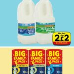 Farmfoods Offers from 14 JulyFarmfoods Offers from 14 July- Page 3Farmfoods Offers from 14 July- Page 4Farmfoods Offers from 14 July- Page 5Farmfoods Offers from 14 July- Page 6Farmfoods Offers from 14 July- Page 7Farmfoods Offers from 14 July- Page 8Farmfoods Offers from 14 July- Page 9