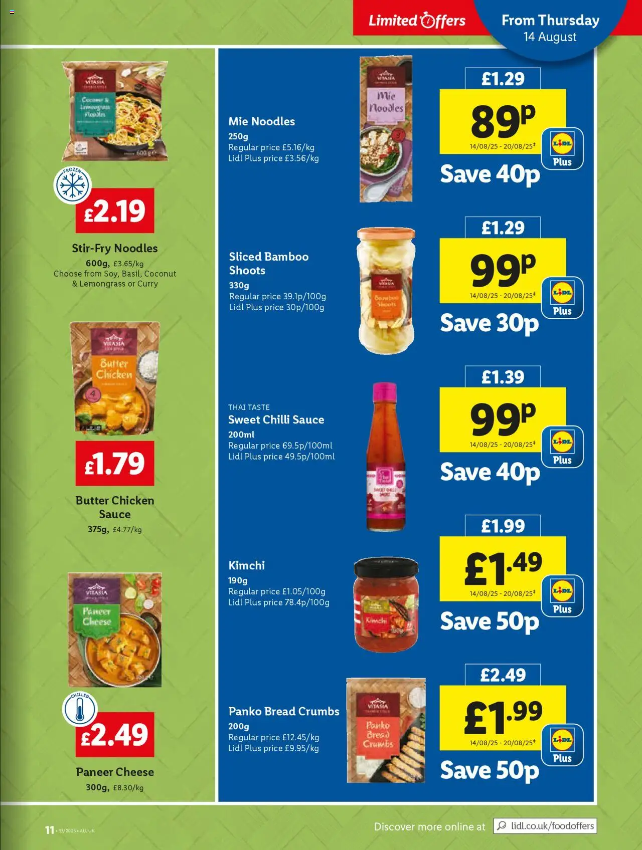Lidl shop Lidl Weekly Wales valid from 14/08/2025 - Page number 11 Lidl shop Lidl Weekly Wales valid from 14/08/2025 - Page number 11