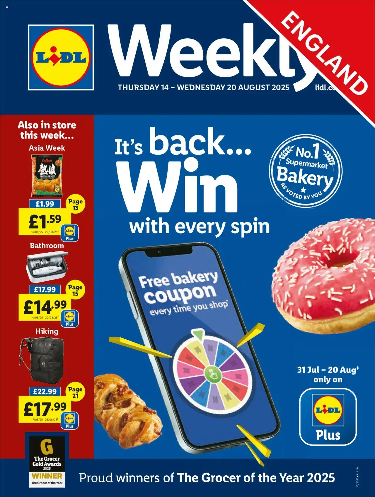 Lidl offers (14/08/2025) - new buys and sales