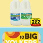 Farmfoods Offers from August.jpg